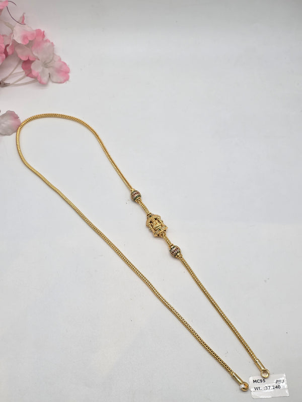 Silver Mop Chain MC95