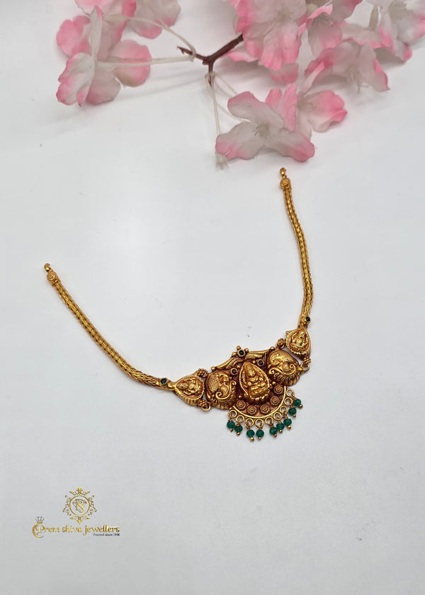 Silver Necklace 12.50