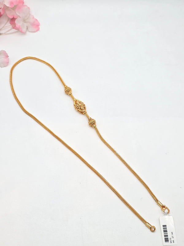 Silver Mop Chain MC72